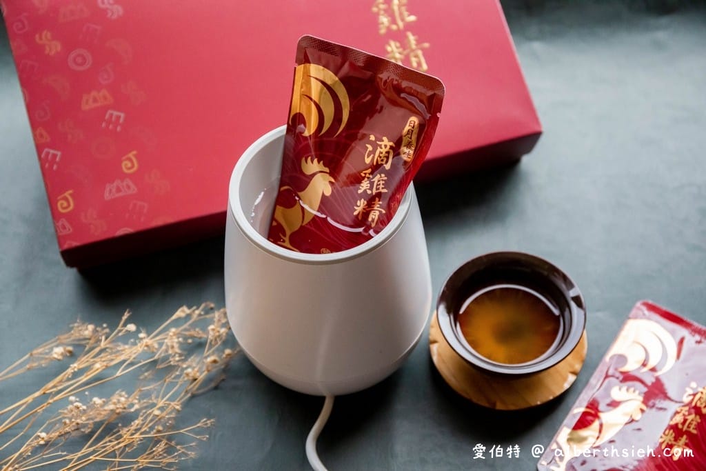 中秋送禮推薦。芳茲生技日月養生雞魚饗宴禮盒（常溫滴雞精滴魚精，雙雙榮獲SNQ品質獎章，優質蛋白質補充精氣神！）