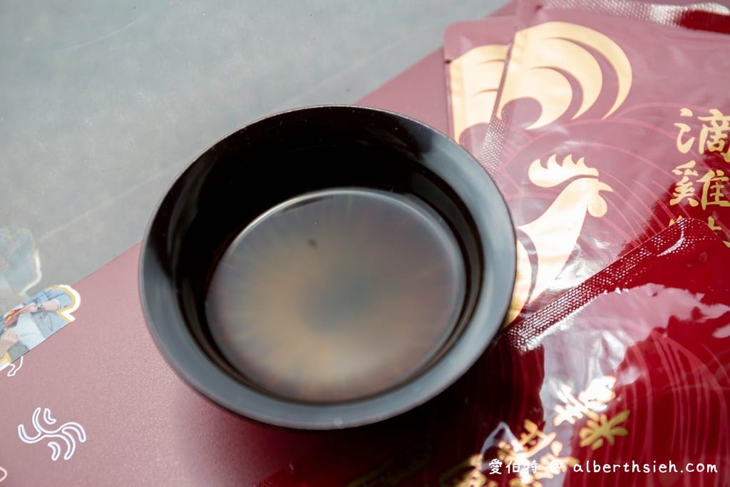 中秋送禮推薦。芳茲生技日月養生雞魚饗宴禮盒（常溫滴雞精滴魚精，雙雙榮獲SNQ品質獎章，優質蛋白質補充精氣神！）