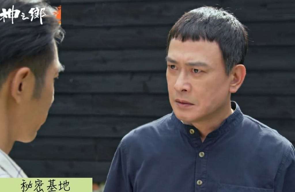 神之鄉拍攝場景（23個電視劇拍攝場景完整大公開）
