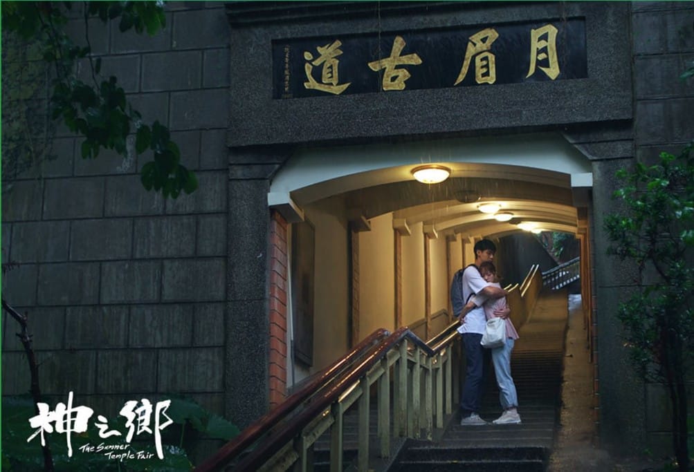 神之鄉拍攝場景（23個電視劇拍攝場景完整大公開）