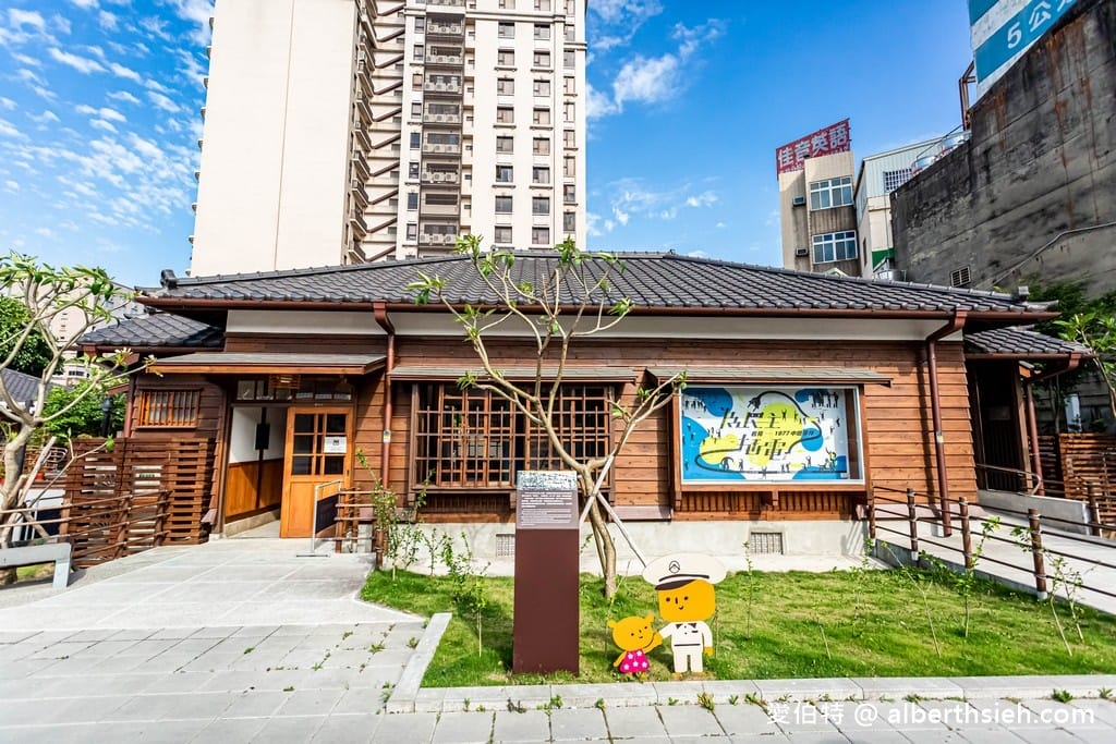 桃園中壢景點．壢景町（中壢城市故事館群，警察日式宿舍，見證過台灣首次民主街頭運動）