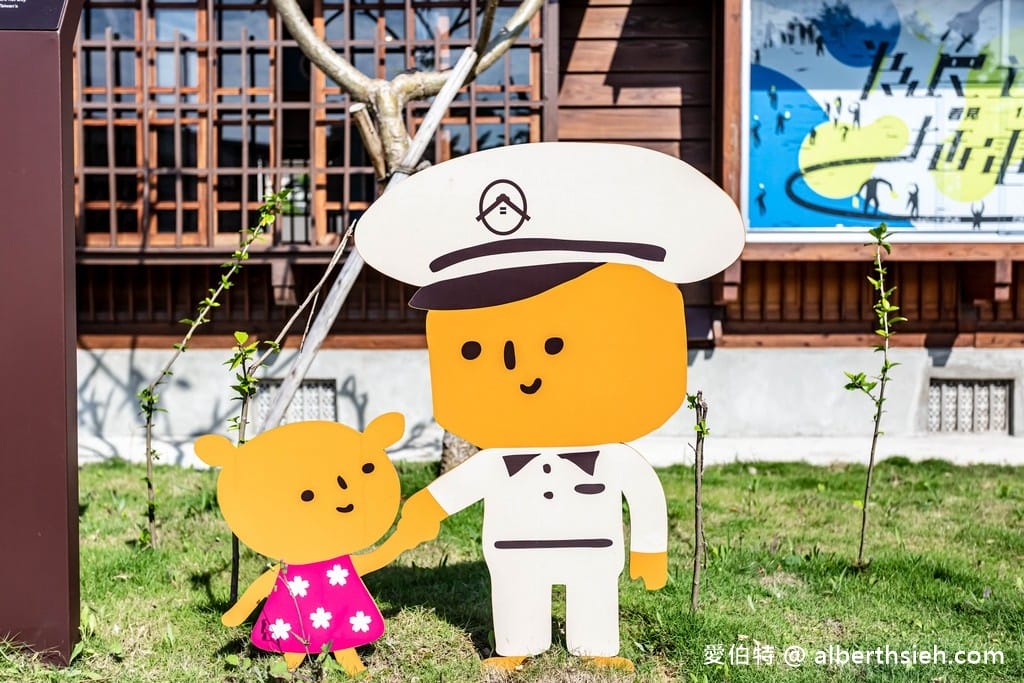 桃園中壢景點．壢景町（中壢城市故事館群，警察日式宿舍，見證過台灣首次民主街頭運動）