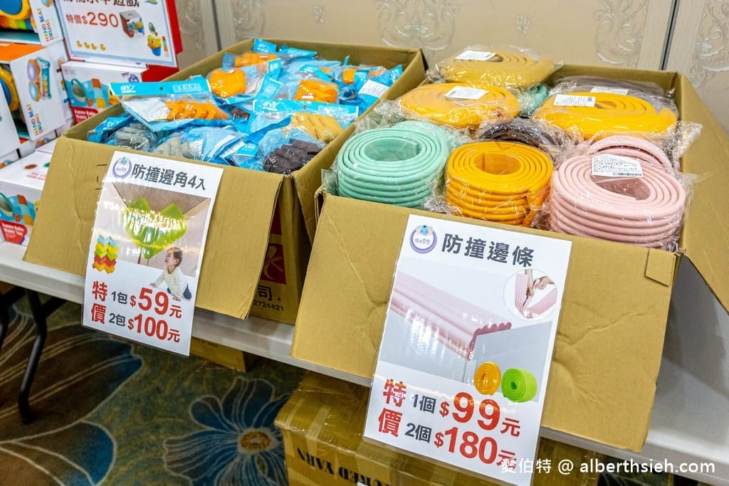2021中壢特賣．晴天寶寶特賣會（奶瓶買一送一，授權卡通襪3雙100，還有日韓美妝零食隨你買）