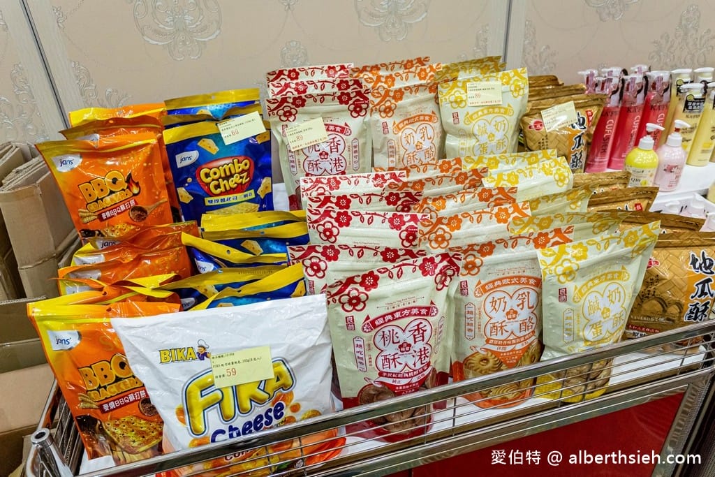 2021中壢特賣．晴天寶寶特賣會（奶瓶買一送一，授權卡通襪3雙100，還有日韓美妝零食隨你買）