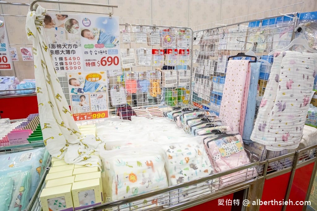 2021中壢特賣．晴天寶寶特賣會（奶瓶買一送一，授權卡通襪3雙100，還有日韓美妝零食隨你買）