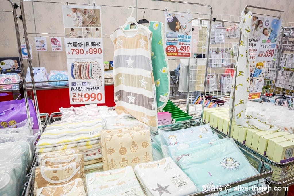 2021中壢特賣．晴天寶寶特賣會（奶瓶買一送一，授權卡通襪3雙100，還有日韓美妝零食隨你買）