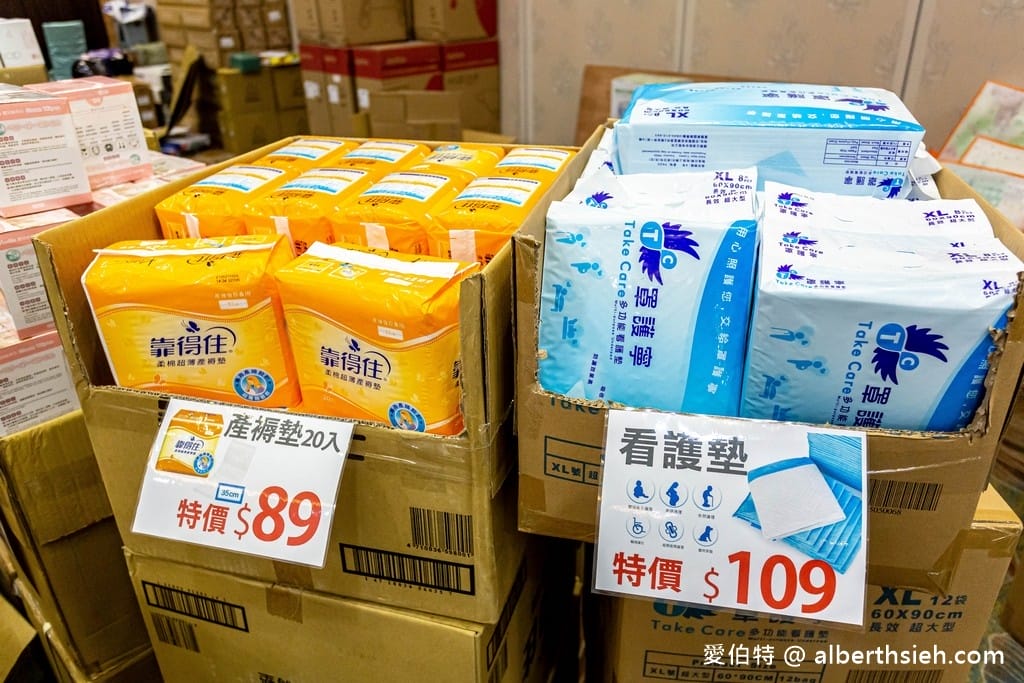 2021中壢特賣．晴天寶寶特賣會（奶瓶買一送一，授權卡通襪3雙100，還有日韓美妝零食隨你買）