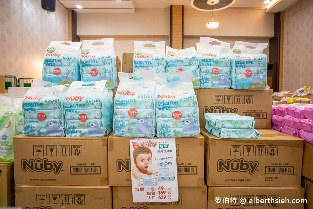 2021中壢特賣．晴天寶寶特賣會（奶瓶買一送一，授權卡通襪3雙100，還有日韓美妝零食隨你買）