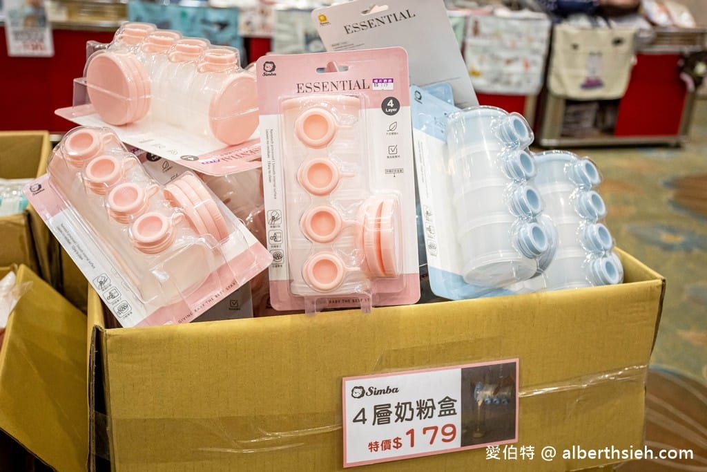 2021中壢特賣．晴天寶寶特賣會（奶瓶買一送一，授權卡通襪3雙100，還有日韓美妝零食隨你買）