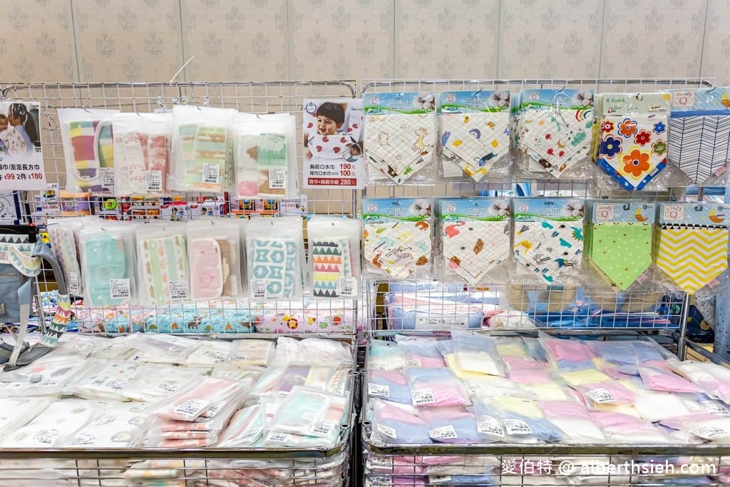2021中壢特賣．晴天寶寶特賣會（奶瓶買一送一，授權卡通襪3雙100，還有日韓美妝零食隨你買）