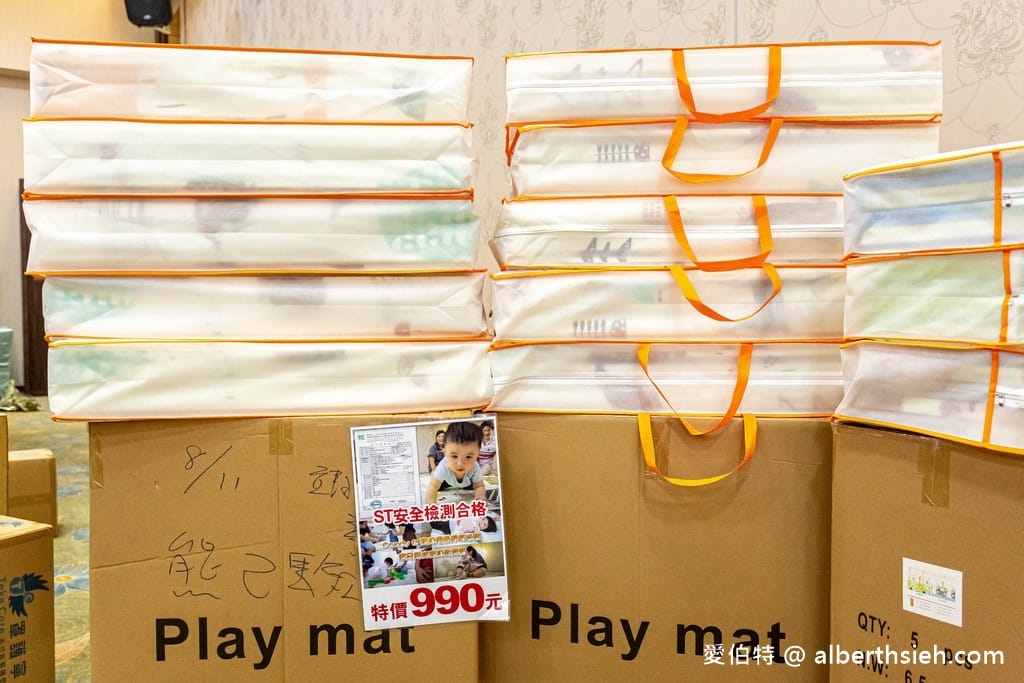 2021中壢特賣．晴天寶寶特賣會（奶瓶買一送一，授權卡通襪3雙100，還有日韓美妝零食隨你買）
