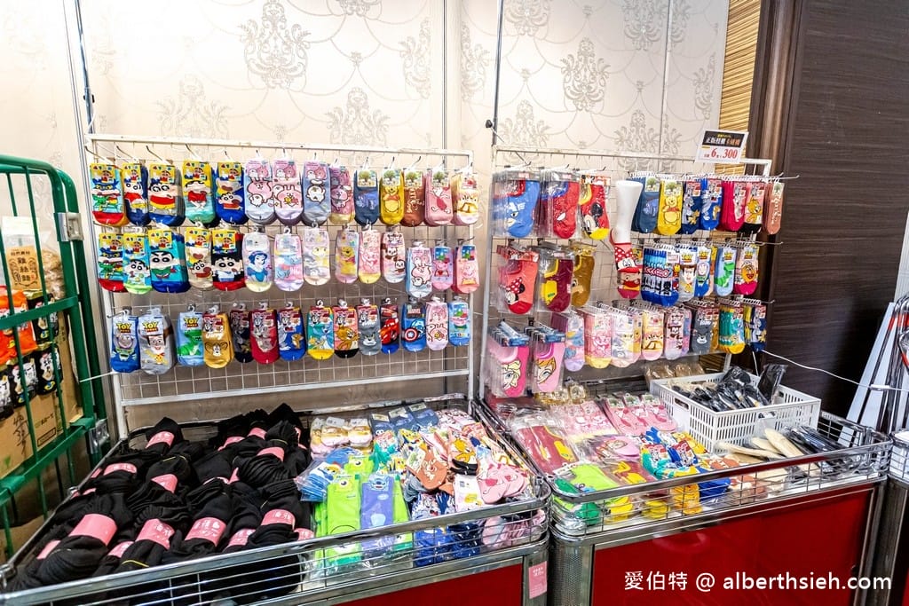2021中壢特賣．晴天寶寶特賣會（奶瓶買一送一，授權卡通襪3雙100，還有日韓美妝零食隨你買）