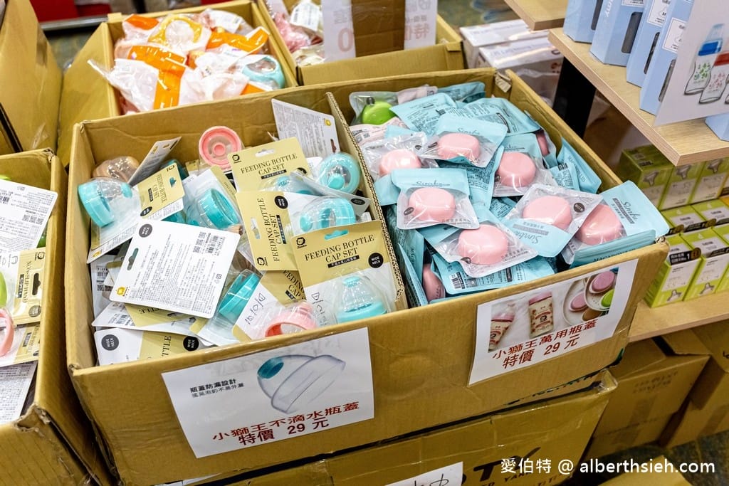 2021中壢特賣．晴天寶寶特賣會（奶瓶買一送一，授權卡通襪3雙100，還有日韓美妝零食隨你買）