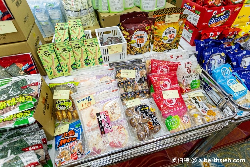 2021中壢特賣．晴天寶寶特賣會（奶瓶買一送一，授權卡通襪3雙100，還有日韓美妝零食隨你買）
