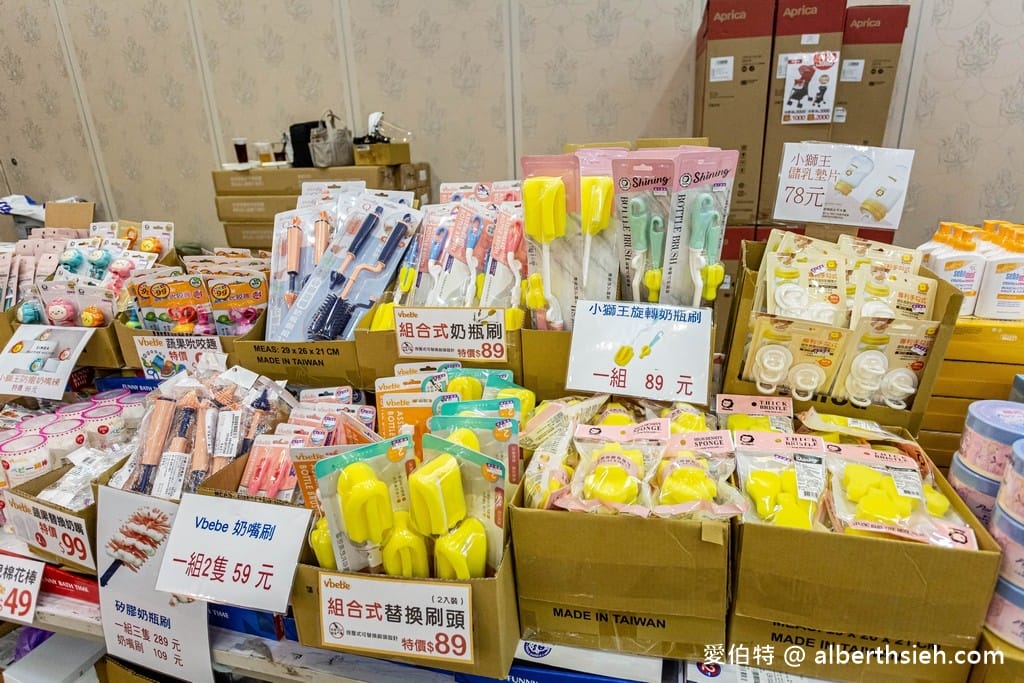 2021中壢特賣．晴天寶寶特賣會（奶瓶買一送一，授權卡通襪3雙100，還有日韓美妝零食隨你買）
