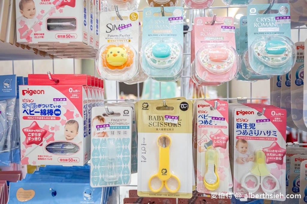 2021中壢特賣．晴天寶寶特賣會（奶瓶買一送一，授權卡通襪3雙100，還有日韓美妝零食隨你買）