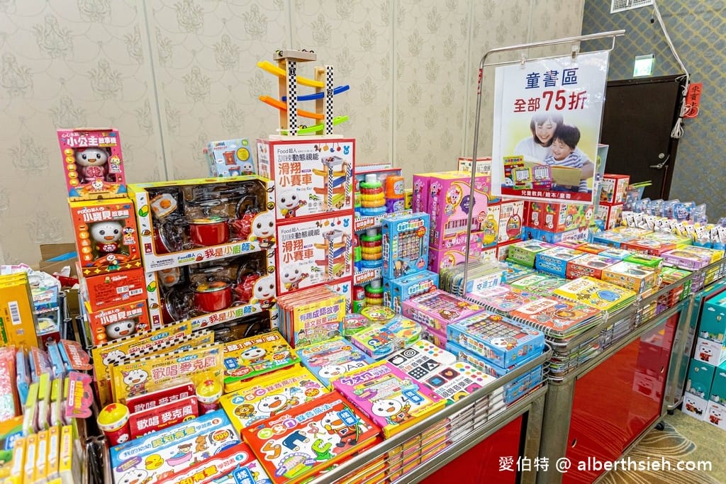 2021中壢特賣．晴天寶寶特賣會（奶瓶買一送一，授權卡通襪3雙100，還有日韓美妝零食隨你買）