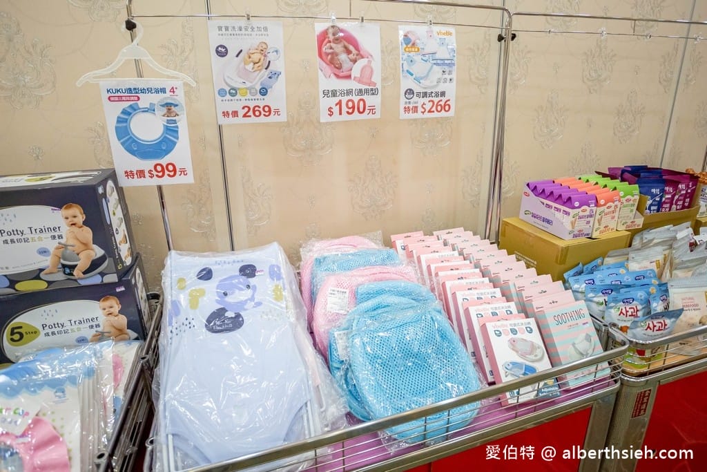 2021中壢特賣．晴天寶寶特賣會（奶瓶買一送一，授權卡通襪3雙100，還有日韓美妝零食隨你買）