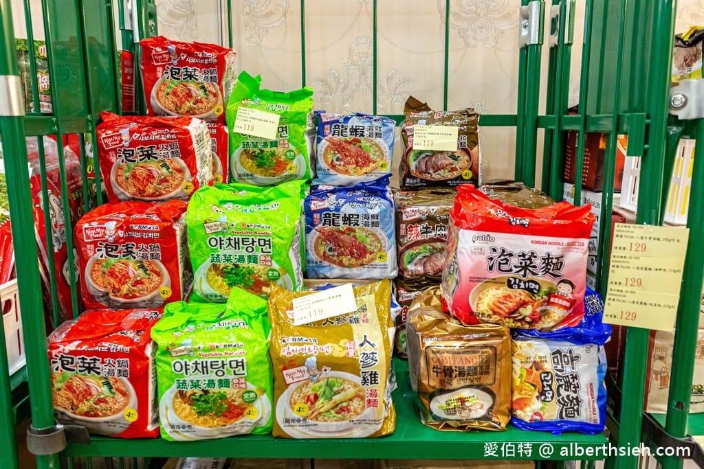 2021中壢特賣．晴天寶寶特賣會（奶瓶買一送一，授權卡通襪3雙100，還有日韓美妝零食隨你買）