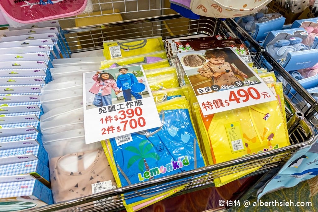 2021中壢特賣．晴天寶寶特賣會（奶瓶買一送一，授權卡通襪3雙100，還有日韓美妝零食隨你買）