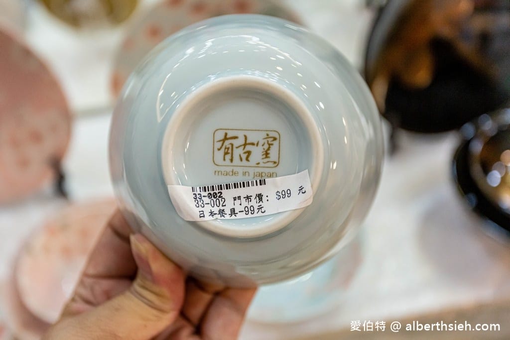 2021中壢特賣．晴天寶寶特賣會（奶瓶買一送一，授權卡通襪3雙100，還有日韓美妝零食隨你買）