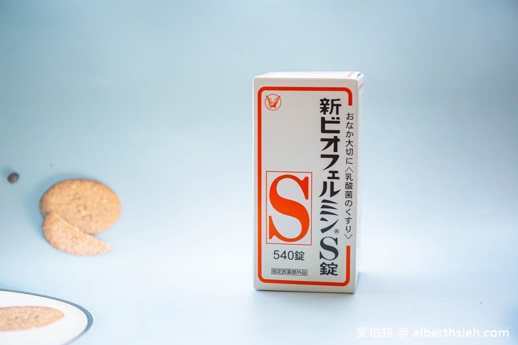 DOKODEMO多和夢．日本藥妝網購推薦（運費關稅優缺點一次看）