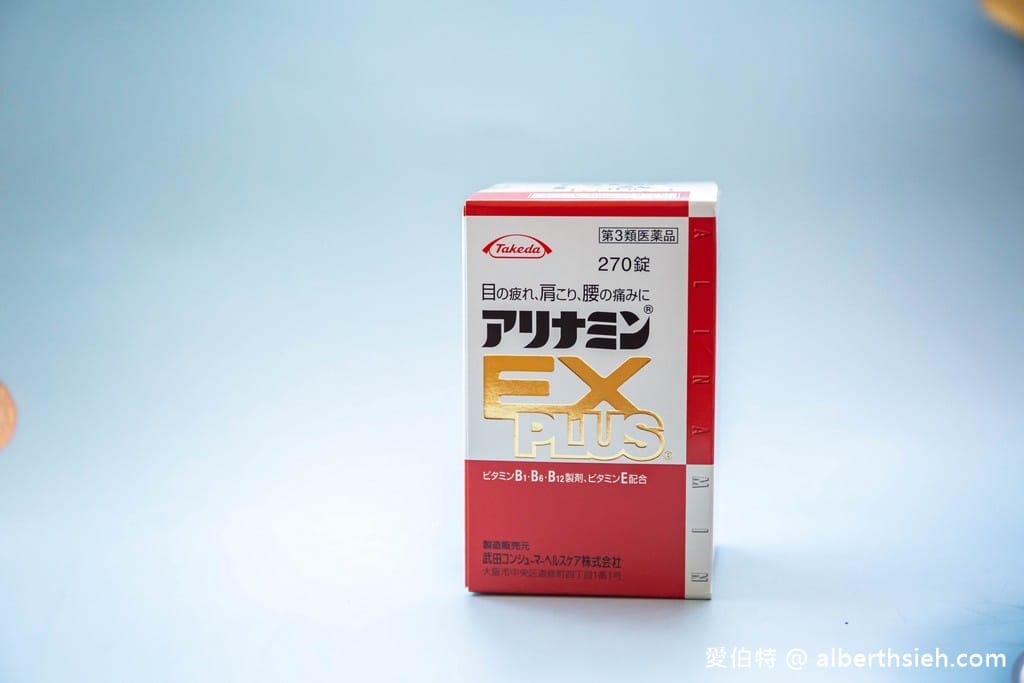 DOKODEMO多和夢．日本藥妝網購推薦（運費關稅優缺點一次看）