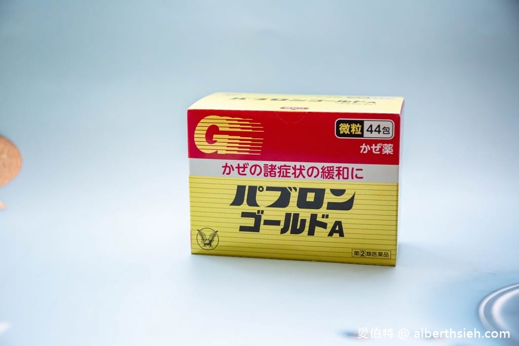 DOKODEMO多和夢．日本藥妝網購推薦（運費關稅優缺點一次看）