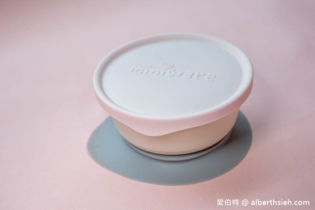 Miniware兒童餐具超推薦（天然聚乳酸小食客，時尚與實用兼具，多功能好用到犯規!!）