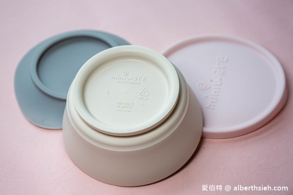 Miniware兒童餐具超推薦（天然聚乳酸小食客，時尚與實用兼具，多功能好用到犯規!!）