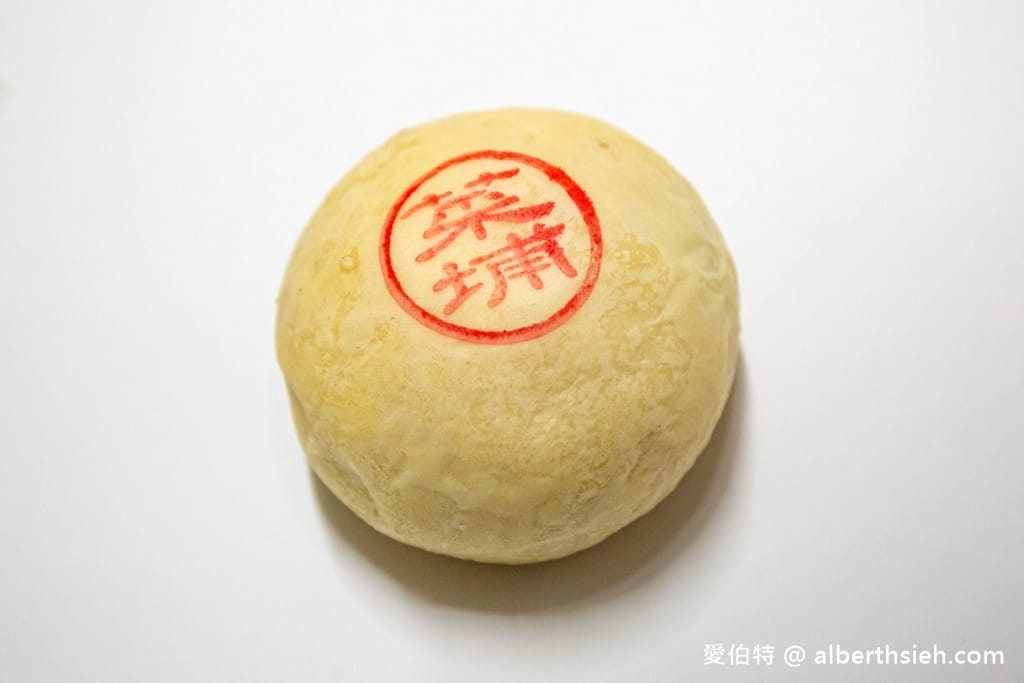 桃園月餅推薦．三閤苑手工蛋黃酥(原三合院)（隱身在大溪田野間的餅店）