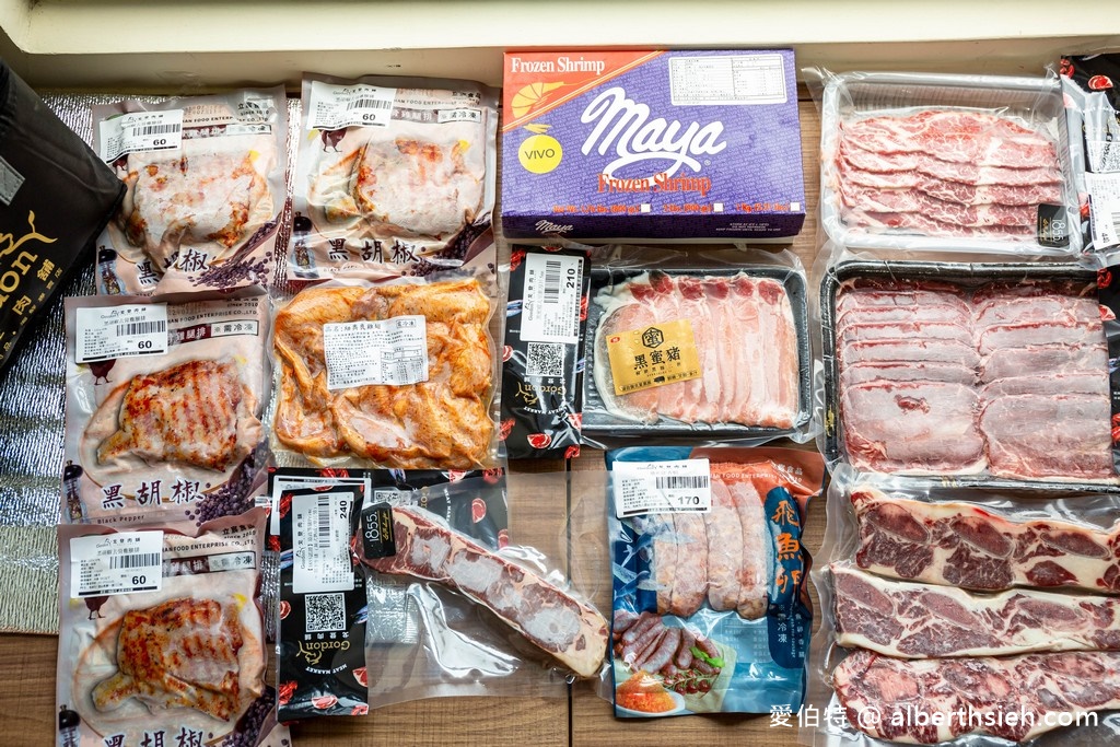 戈登肉舖．桃園專業肉品超市（保證原箱原肉進口、無瘦肉精、產銷履歷無毒驗證讓你吃的安心） @愛伯特