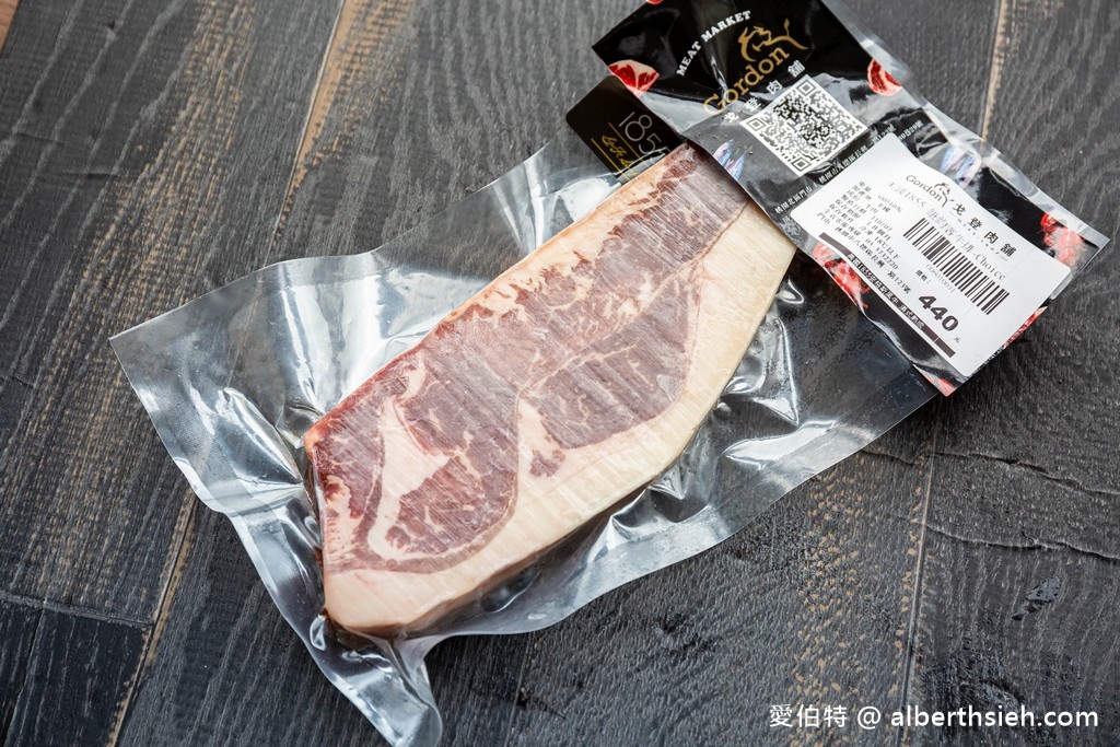 戈登肉舖．桃園專業肉品超市（保證原箱原肉進口、無瘦肉精、產銷履歷無毒驗證讓你吃的安心） @愛伯特