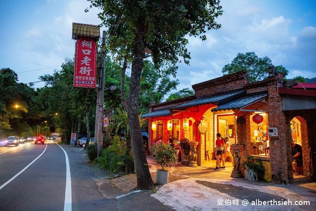 桃園龍潭合菜餐廳吃哪家？精選八家聚餐餐廳 @愛伯特