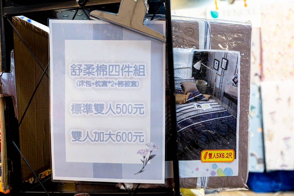 中壢內壢特賣．寢具生活精品特賣會（枕頭兩顆300，韓國不沾鍋150，玻璃保鮮盒50，創意五金39起）
