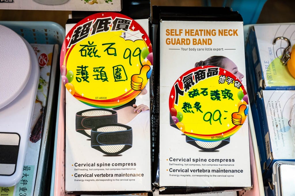 中壢內壢特賣．寢具生活精品特賣會（枕頭兩顆300，韓國不沾鍋150，玻璃保鮮盒50，創意五金39起）