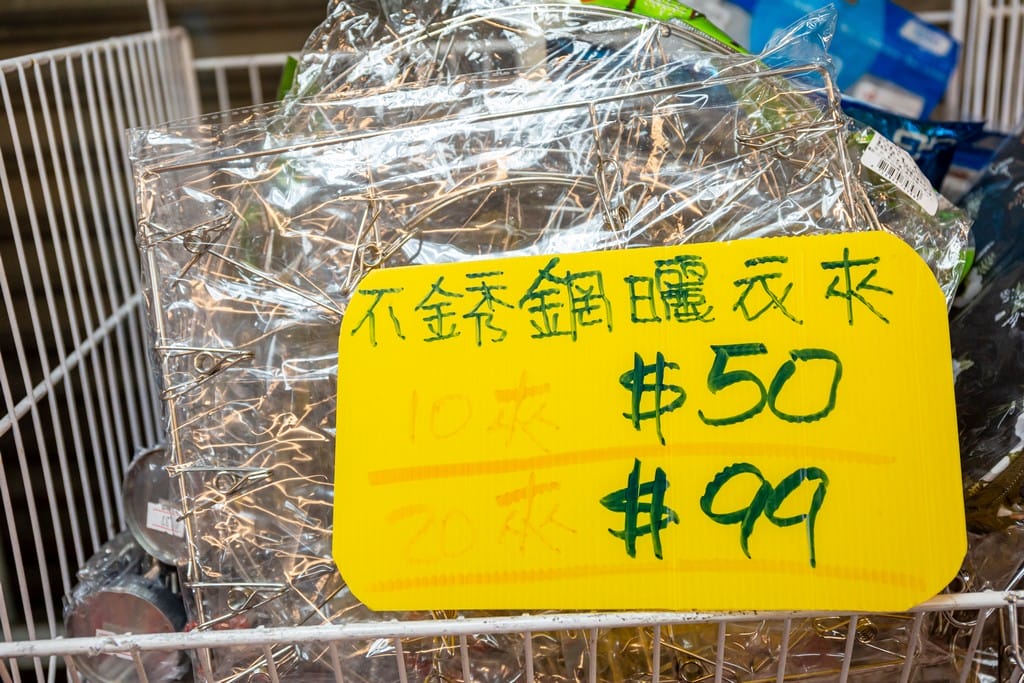 中壢內壢特賣．寢具生活精品特賣會（枕頭兩顆300，韓國不沾鍋150，玻璃保鮮盒50，創意五金39起）