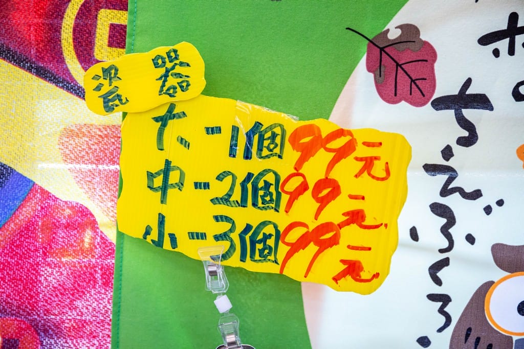中壢內壢特賣．寢具生活精品特賣會（枕頭兩顆300，韓國不沾鍋150，玻璃保鮮盒50，創意五金39起）