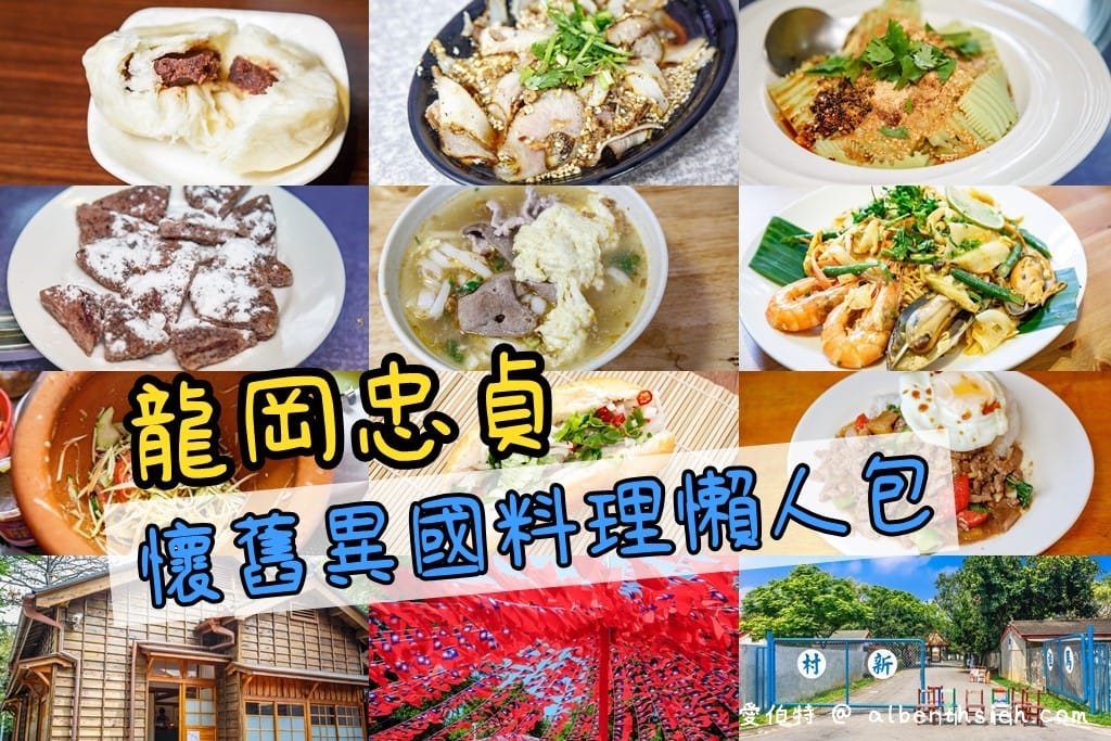 雲南文化公園國旗隧道（國旗屋升旗，青天白日滿地紅國旗旗海飄揚超壯觀）