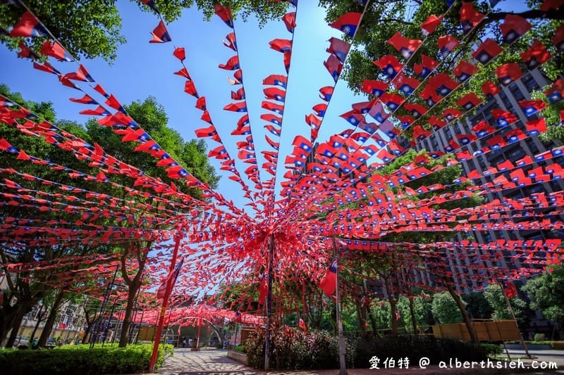 雲南文化公園國旗隧道（國旗屋升旗，青天白日滿地紅國旗旗海飄揚超壯觀）