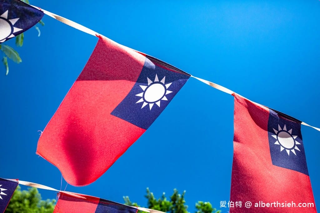 雲南文化公園國旗隧道（國旗屋升旗，青天白日滿地紅國旗旗海飄揚超壯觀）