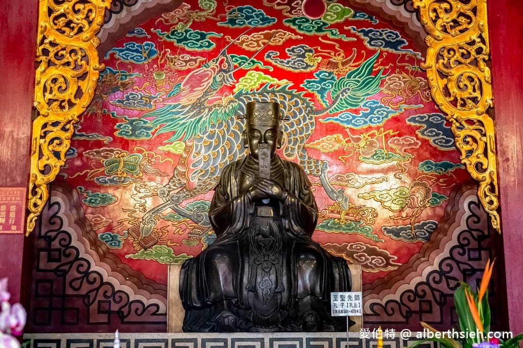 日月潭文武廟．南投關聖帝君廟（氣勢非凡，俯瞰日月潭湖光山色，供奉岳飛孔子月老藥師佛）
