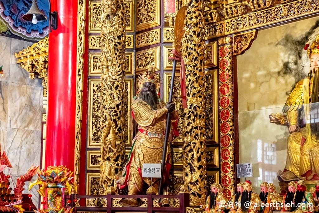 日月潭文武廟．南投關聖帝君廟（氣勢非凡，俯瞰日月潭湖光山色，供奉岳飛孔子月老藥師佛）