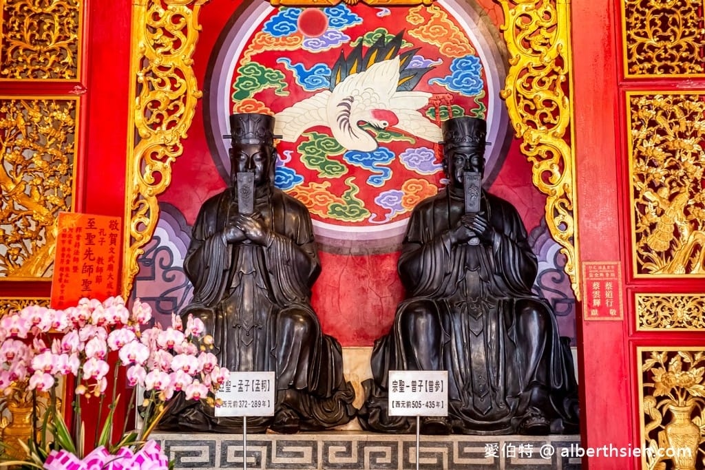 日月潭文武廟．南投關聖帝君廟（氣勢非凡，俯瞰日月潭湖光山色，供奉岳飛孔子月老藥師佛）