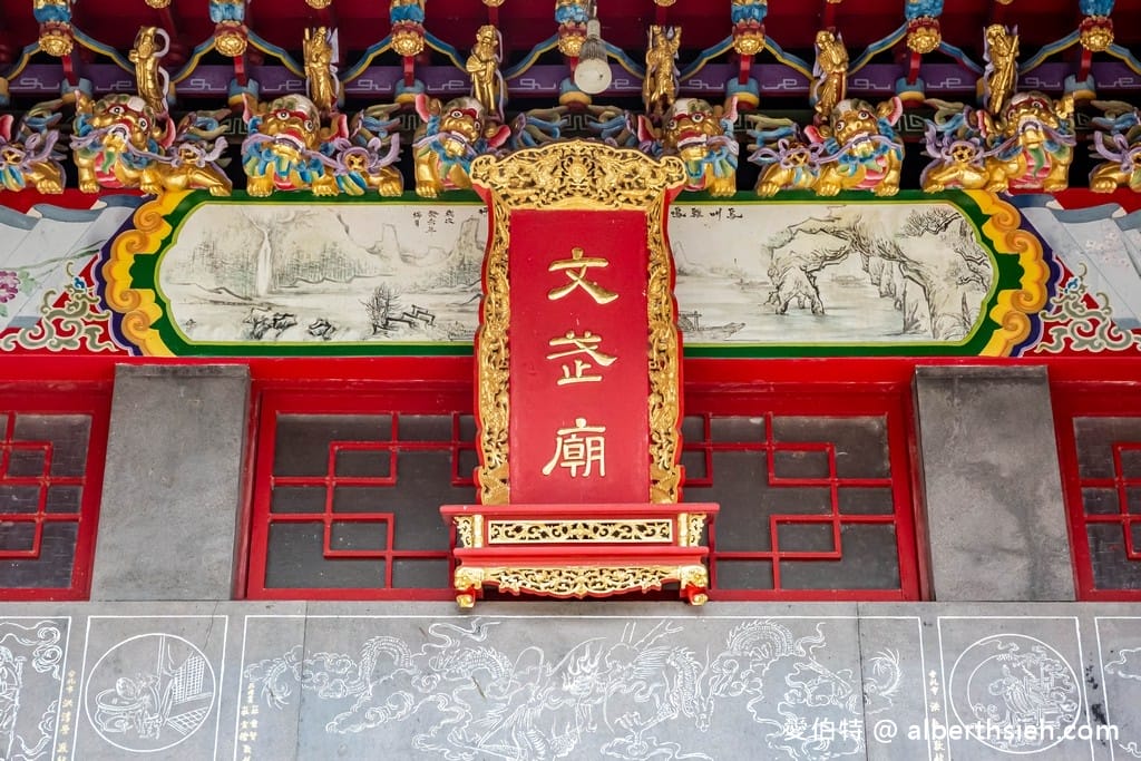 日月潭文武廟．南投關聖帝君廟（氣勢非凡，俯瞰日月潭湖光山色，供奉岳飛孔子月老藥師佛）