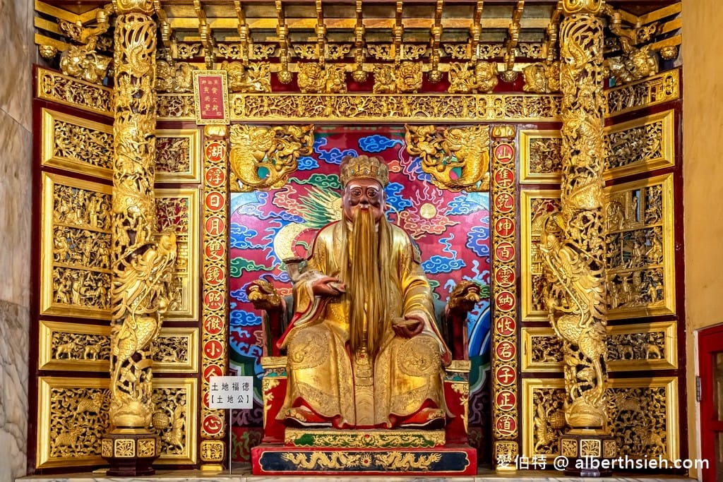 日月潭文武廟．南投關聖帝君廟（氣勢非凡，俯瞰日月潭湖光山色，供奉岳飛孔子月老藥師佛）