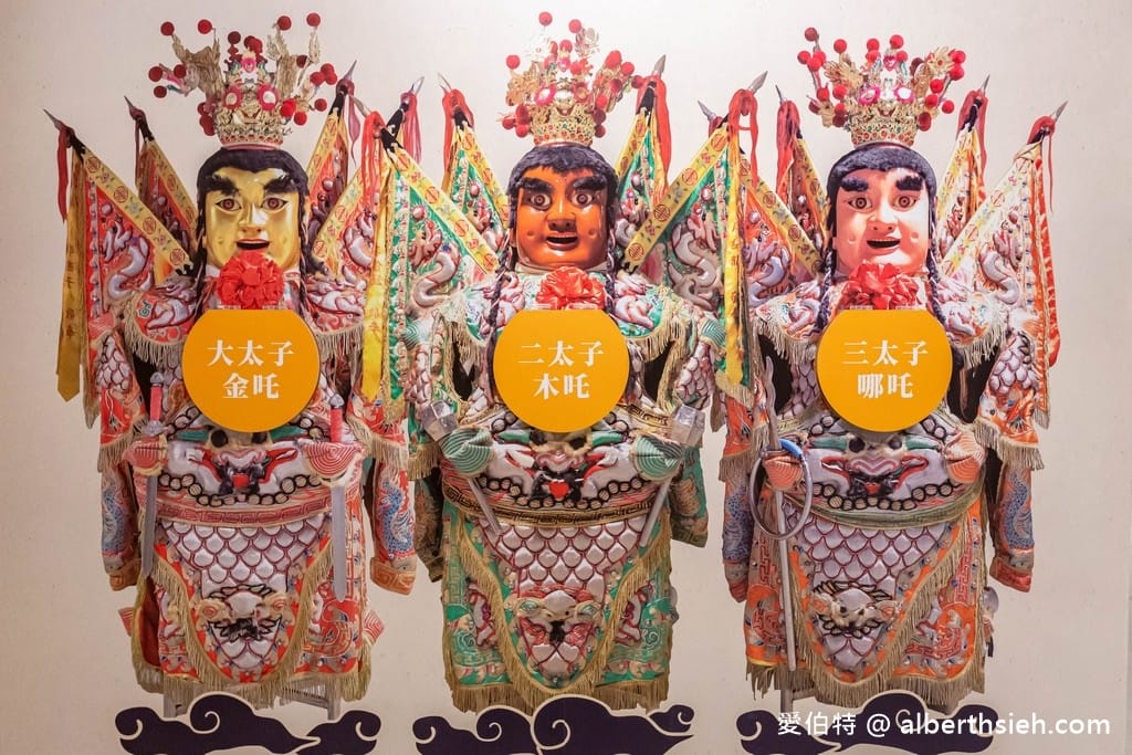 六廿四故事館．大溪木藝生態博物館（老糧倉變身成為傳承百年624關公聖誕慶典文化之地）