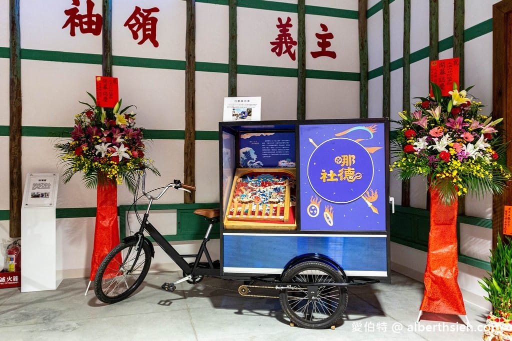 六廿四故事館．大溪木藝生態博物館（老糧倉變身成為傳承百年624關公聖誕慶典文化之地）
