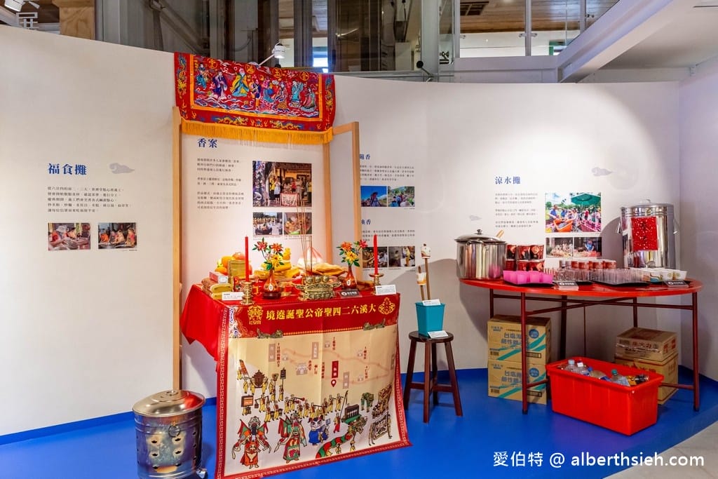 六廿四故事館．大溪木藝生態博物館（老糧倉變身成為傳承百年624關公聖誕慶典文化之地）