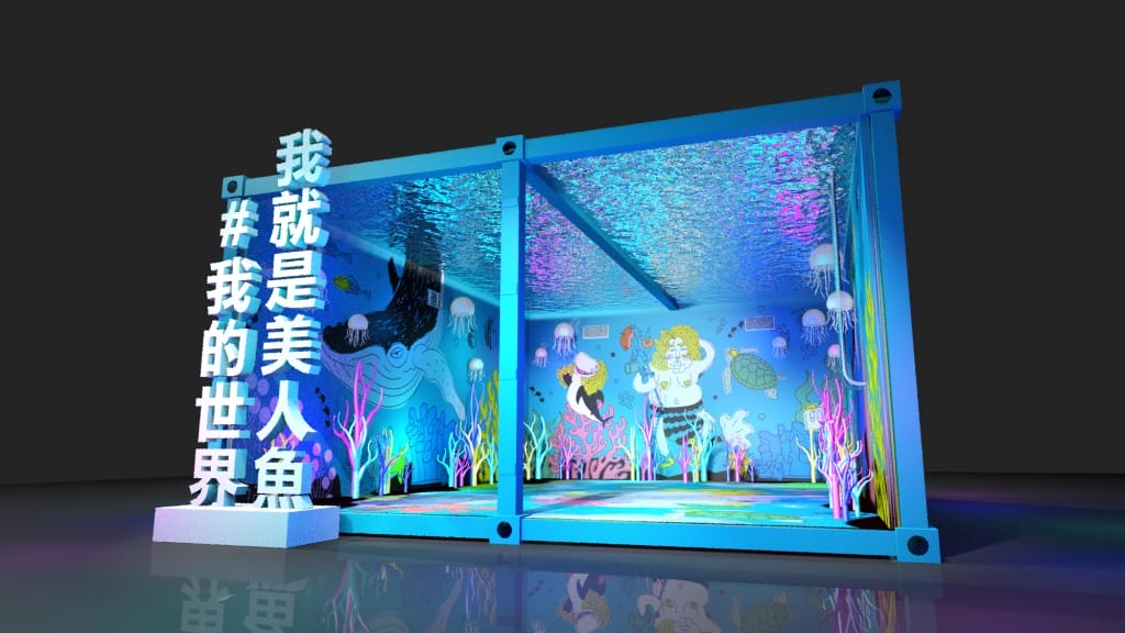 2021桃園萬聖城/萬聖節（變裝演唱會、瘋狂實驗室光雕，7大打卡點青埔免費讓你拍到翻）